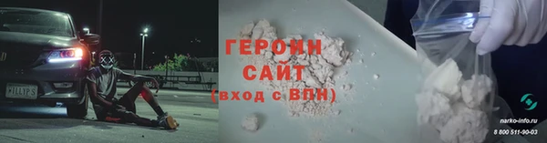 дмт Богородицк